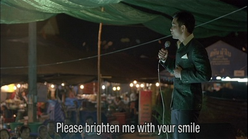 Syndromes and a Century - Apichatpong Weerasethakul